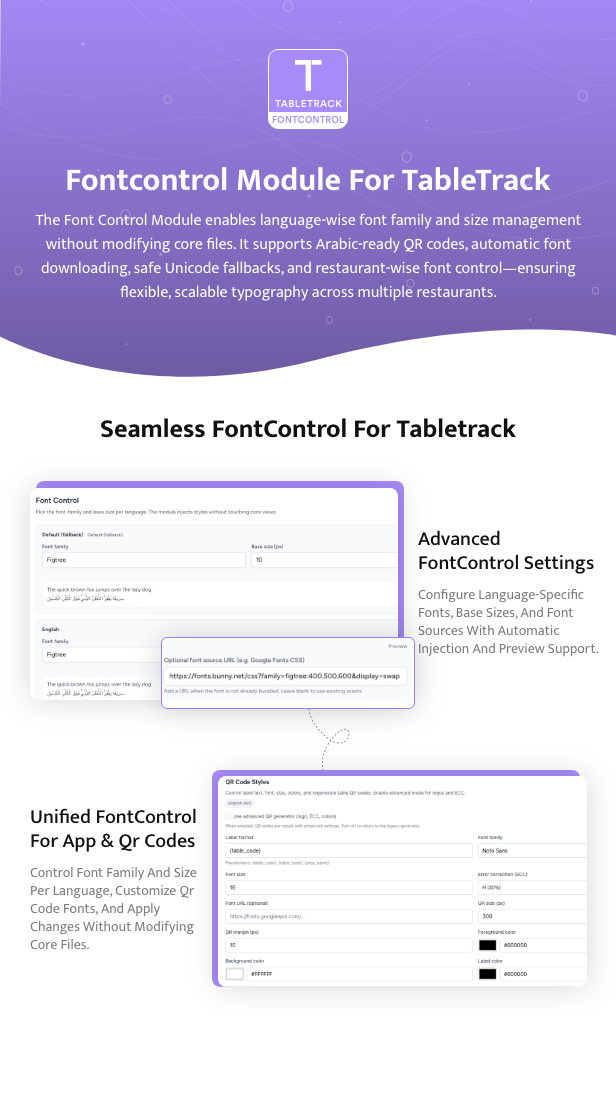 TableTrack Font Control Module Screenshot